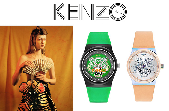 Kenzo watch